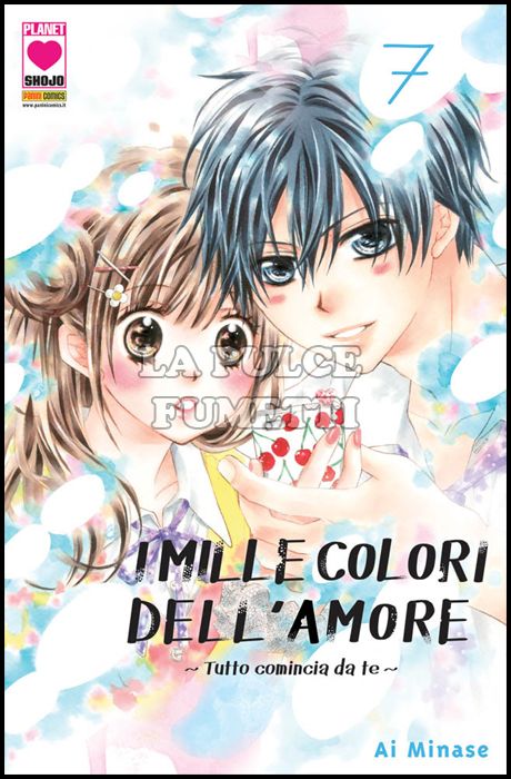 MANGA DREAM #   155 - I MILLE COLORI DELL'AMORE 7